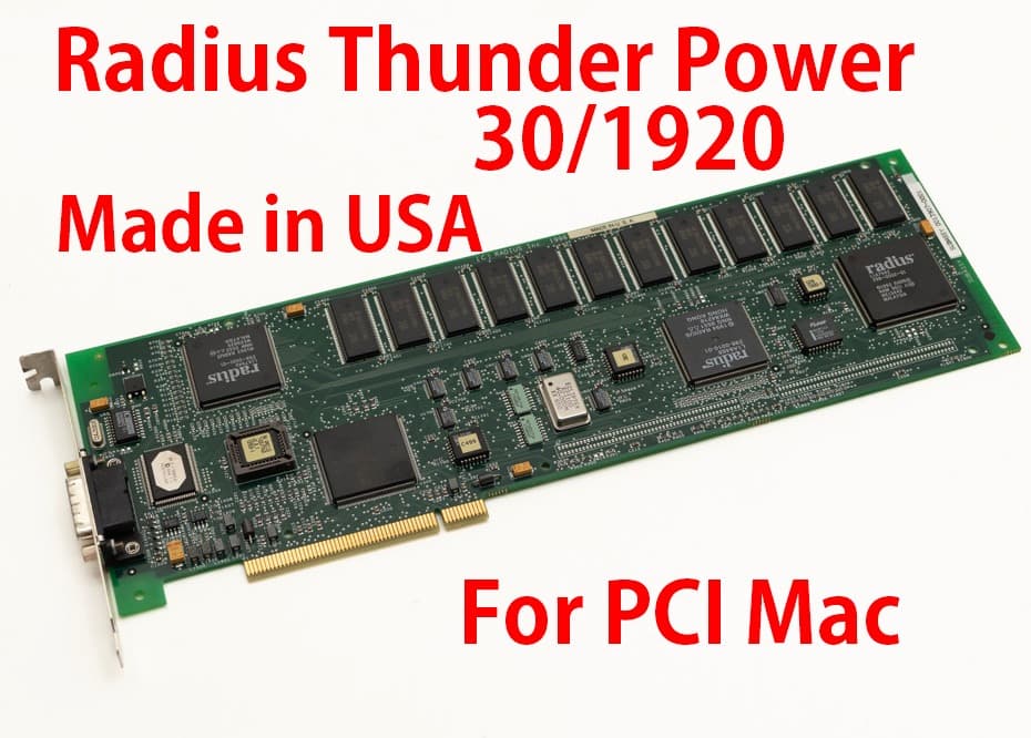グラフィックボード・グラボ・ビデオカード Radius Thunder Power 30/1920 Mac PCI