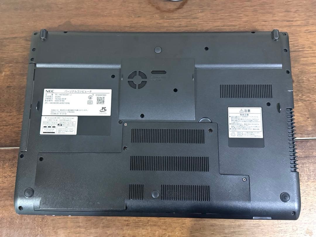 NEC ノートパソコン PC-NS760EAR-J 訳あり