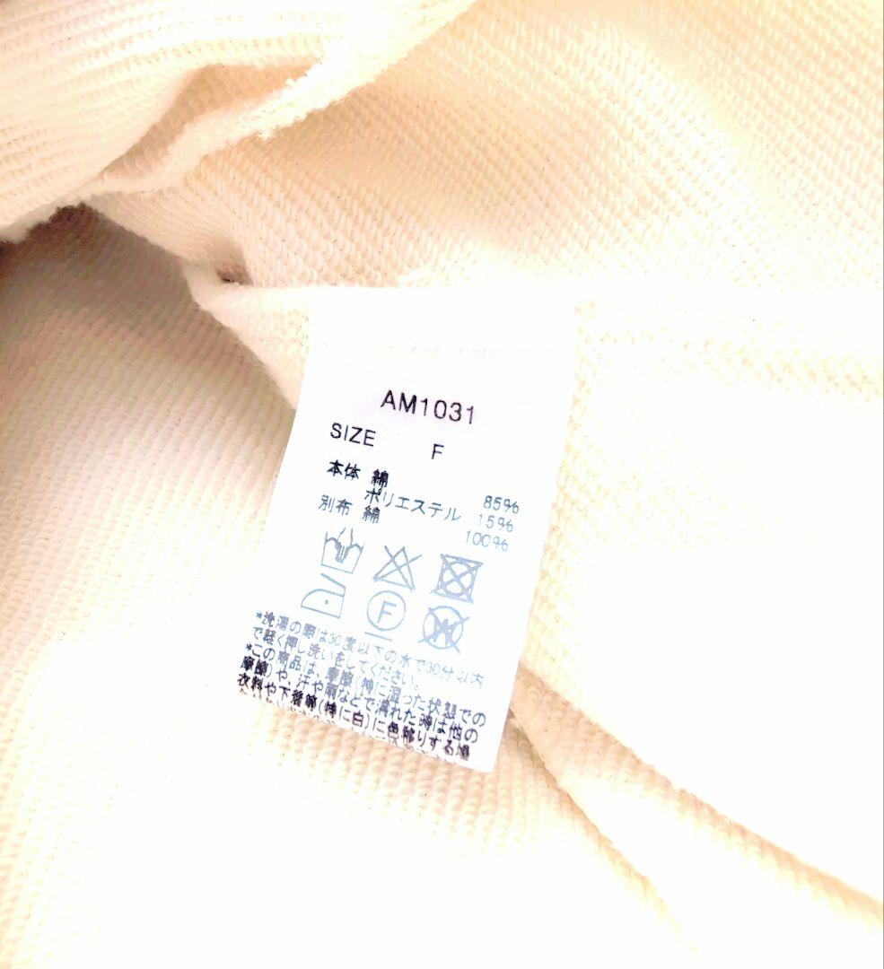 ワンピース andmary Bebe ribbon dress