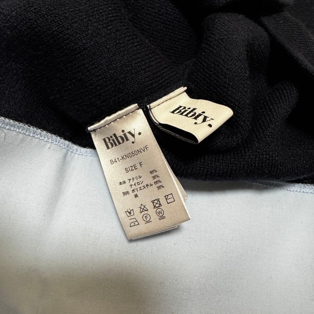Bibiy ANGELIQUE KNIT ビビィ ニット カーディガン