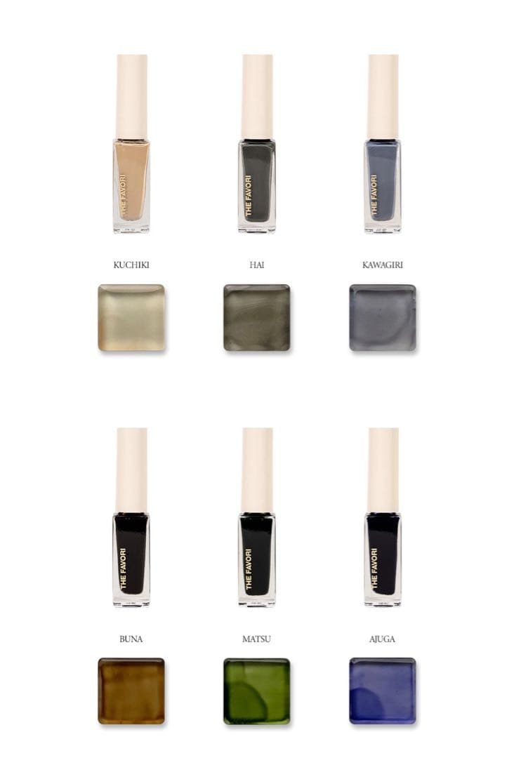 thefavori 等　ネイルインク23色セット