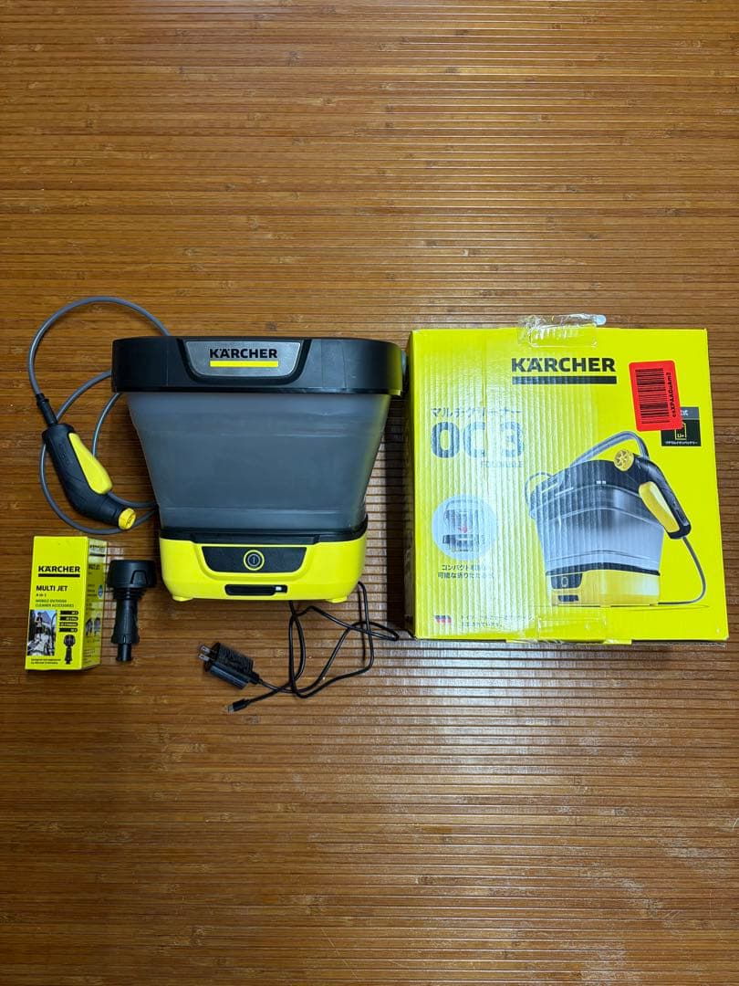 ケルヒャーOC 3 Foldable 高圧洗浄機本体