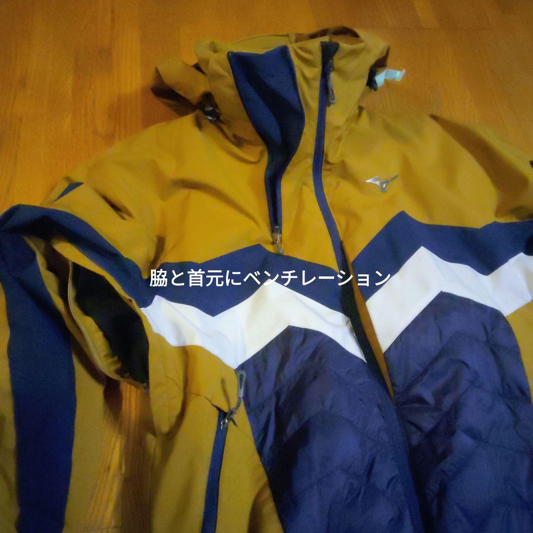 MIZUNO スキーウェア Lサイズ 上下セット 超メルカリ市限定値下げ!!