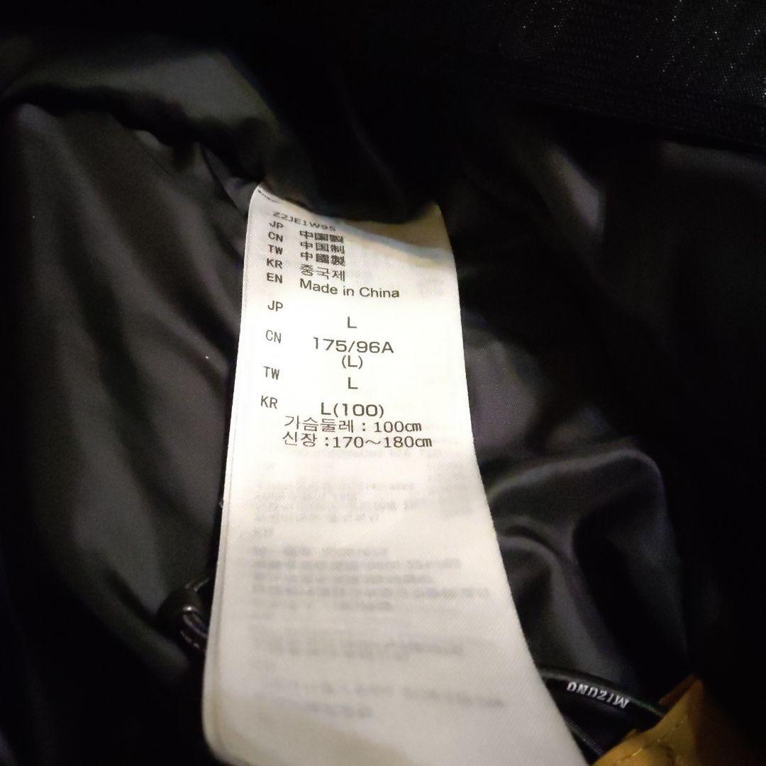 MIZUNO スキーウェア Lサイズ 上下セット 超メルカリ市限定値下げ!!