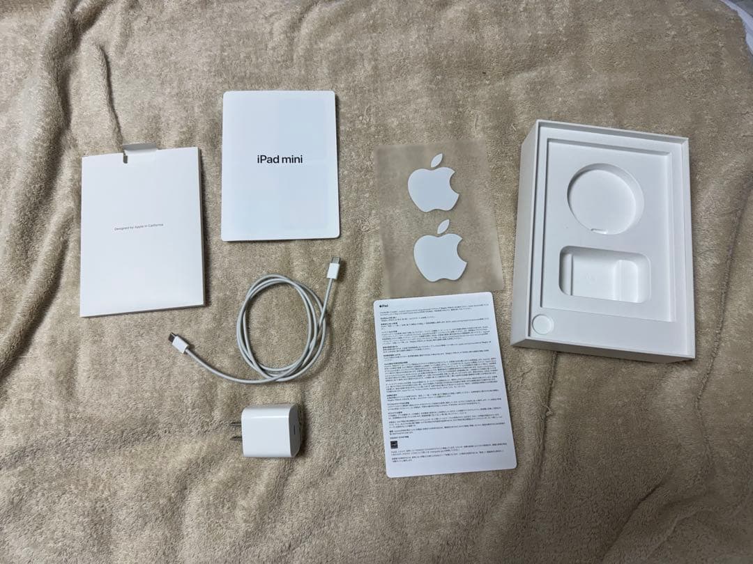 iPad mini 6 256GB Wi-Fi 第6世代　スターライト＋ケース