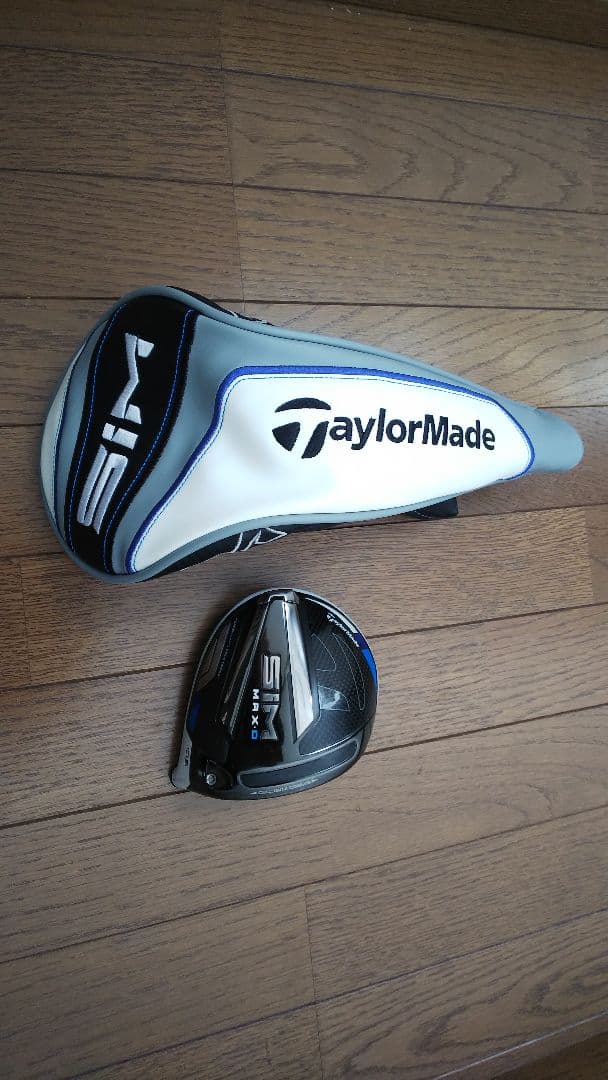 テーラーメイドSIM MAX Dドライバー 10.5度 ヘッドカバー付き