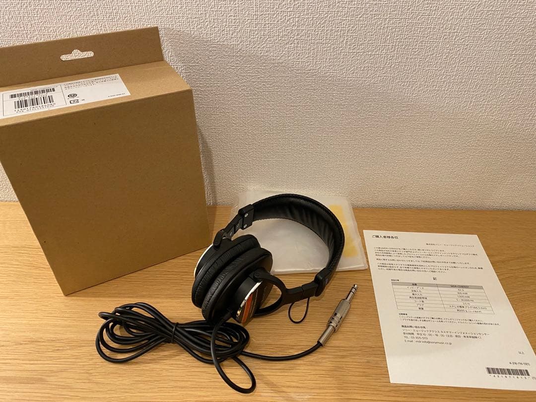 MDR-CD900ST 密閉型スタジオモニターヘッドホン