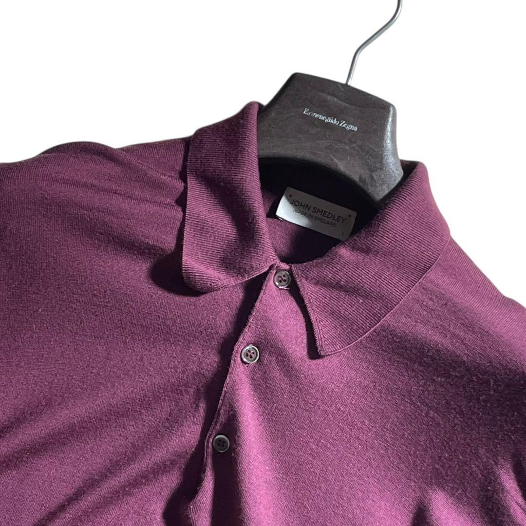 【極美品】ジョンスメドレー メリノウール ニットポロ L 英国製 パープル
