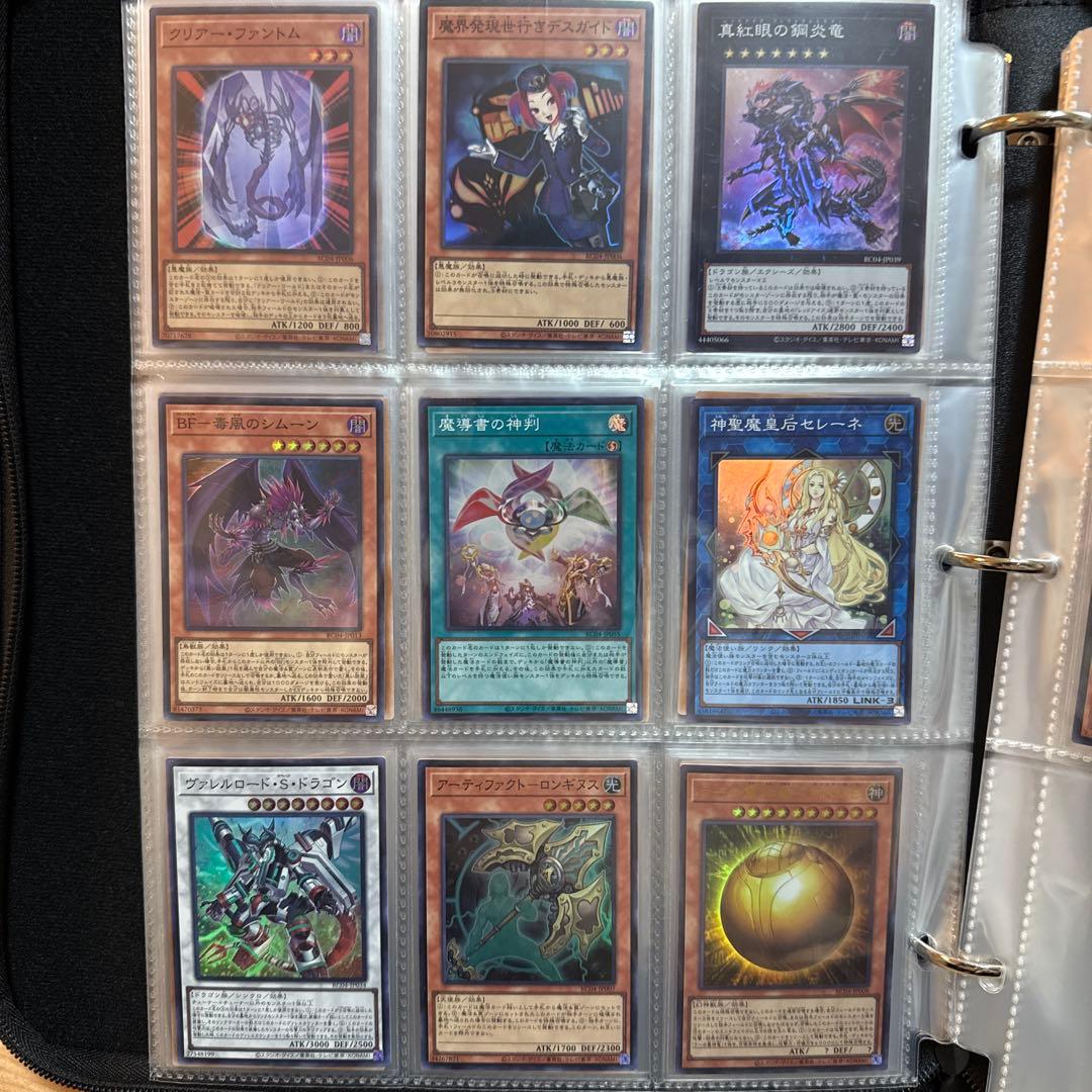 遊戯王カード レア シークレットなどコレクション 30枚以上まとめ売り