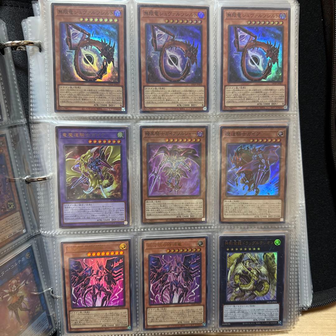 遊戯王カード レア シークレットなどコレクション 30枚以上まとめ売り