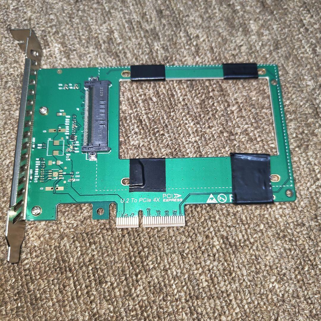 Optane P4800X 375GB U.2→PCIE変換アダプター付き