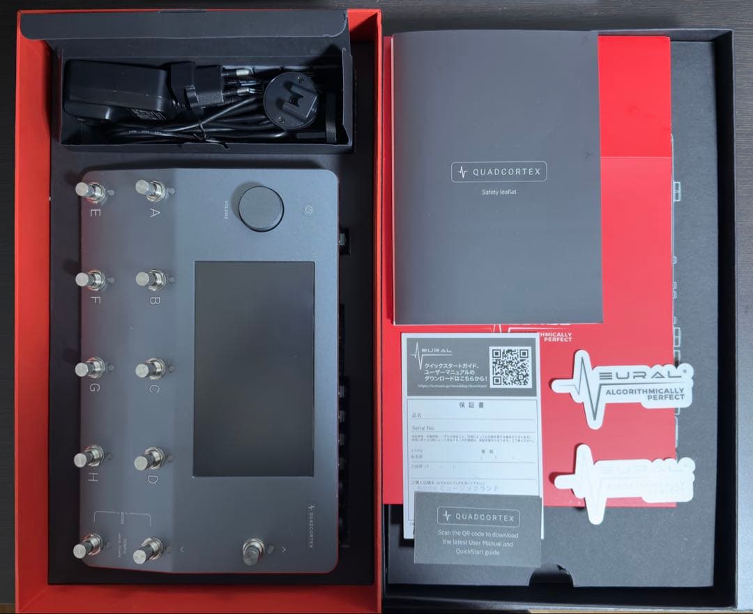 ［@z］Neural DSP Quad Cortex