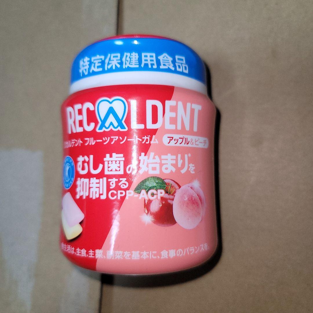 リカルデント　フルーツアソートガム　アップル＆ピーチ