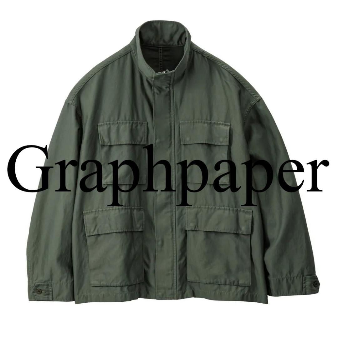 Graphpaper　25AWバックサテン　ミリタリージャケット　グラフペーパー