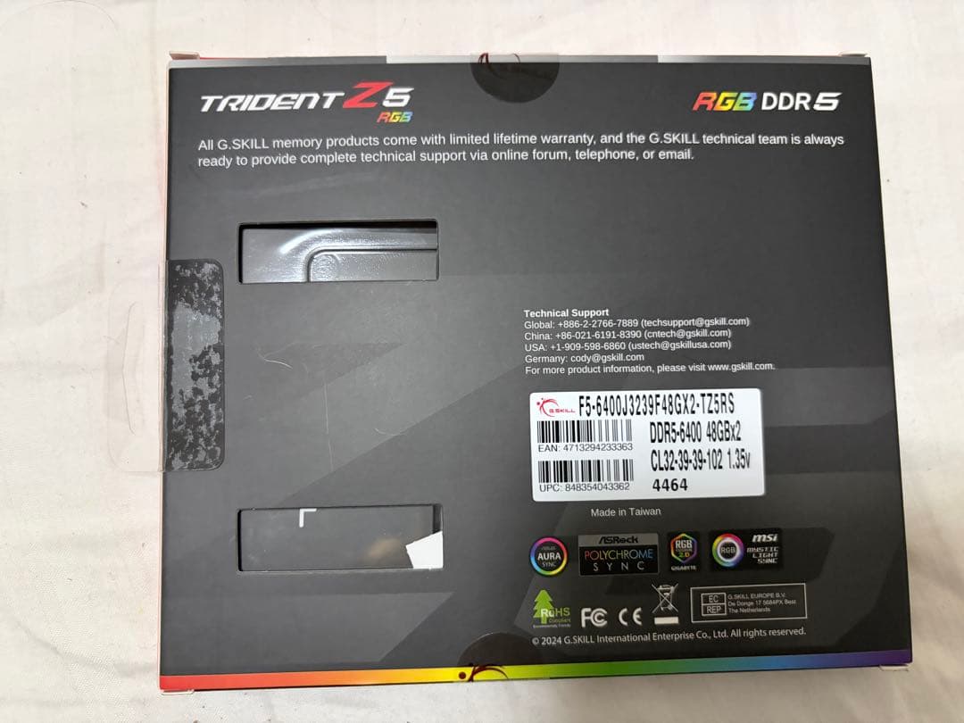 G.Skill メモリ DDR5-6400 96GB 48GB×2