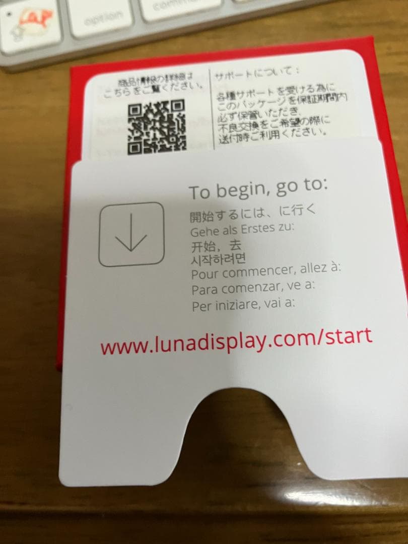 astropad社製luna display USB-Cタイプ