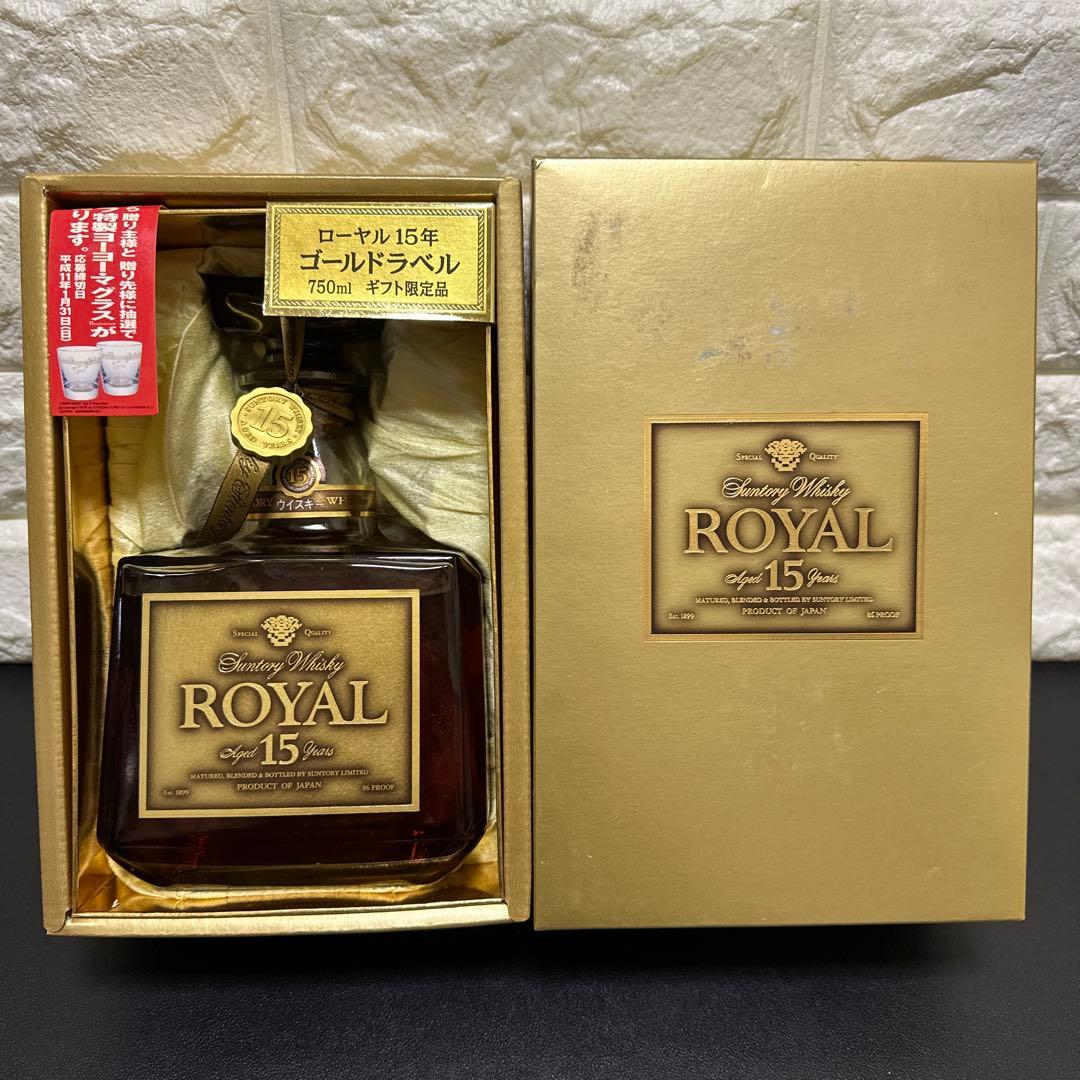 SUNTORY  サントリーローヤル 15年 ゴールドラベル750ml
