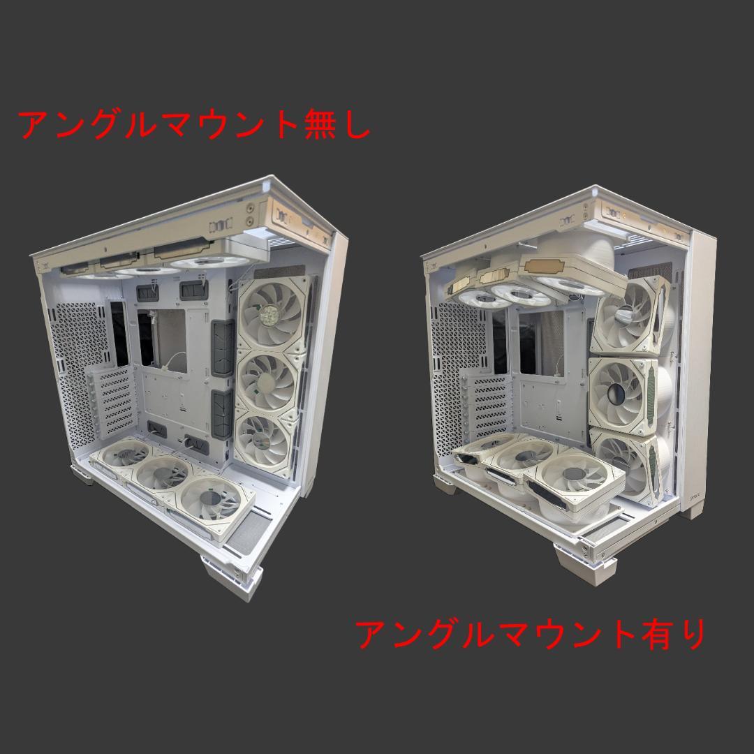 パソコンケース　Constellation C8 White（ファン10個付）