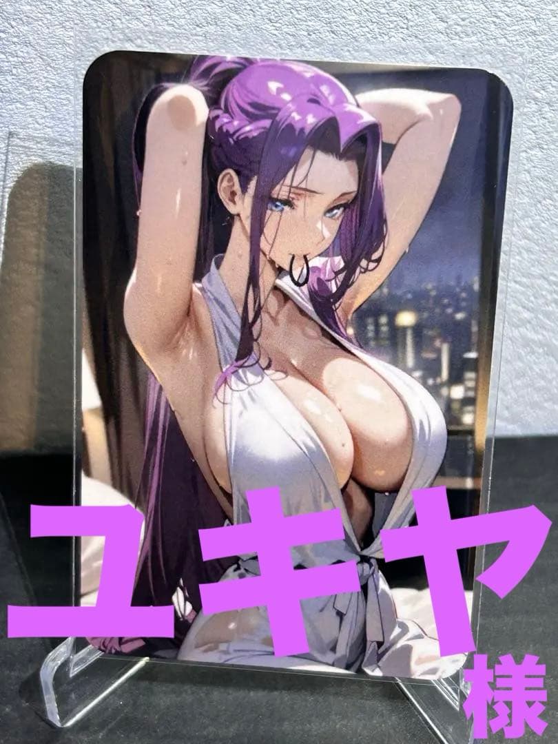 セクシーカード 2827