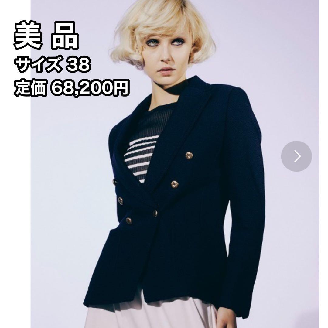 【Sov.】ラッセルメッシュダブルジャケット　38 ネイビー