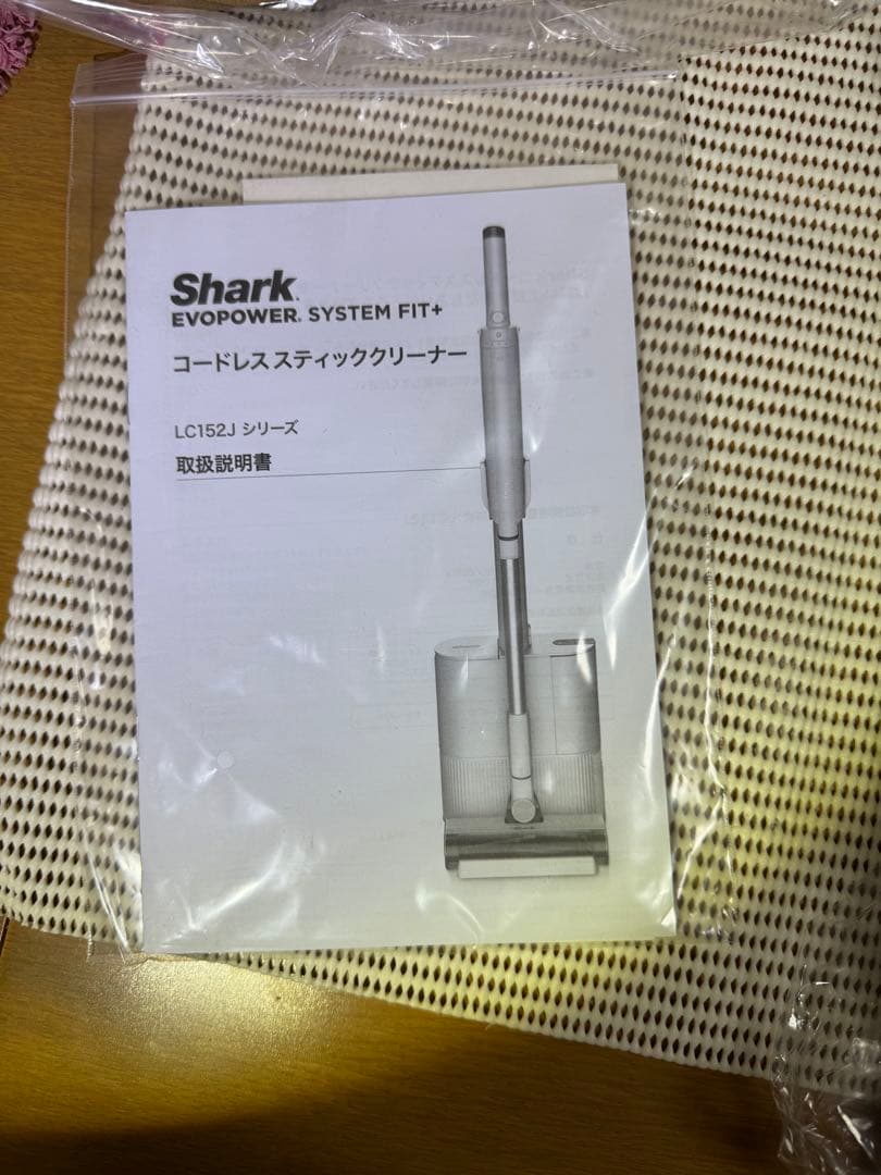 シャーク エヴォパワーシステム　セット　LC152JPK 未使用に近い