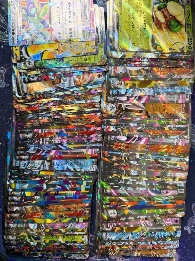 ポケモンカード RR,RR V,RR Vmax 1000枚　まとめ売り