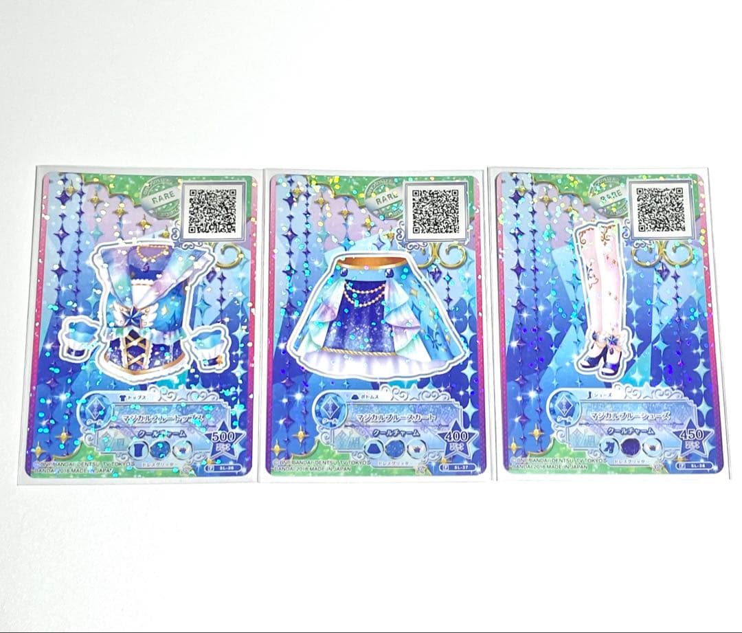 アイカツカード マジカルブルーコーデ セレクションパック