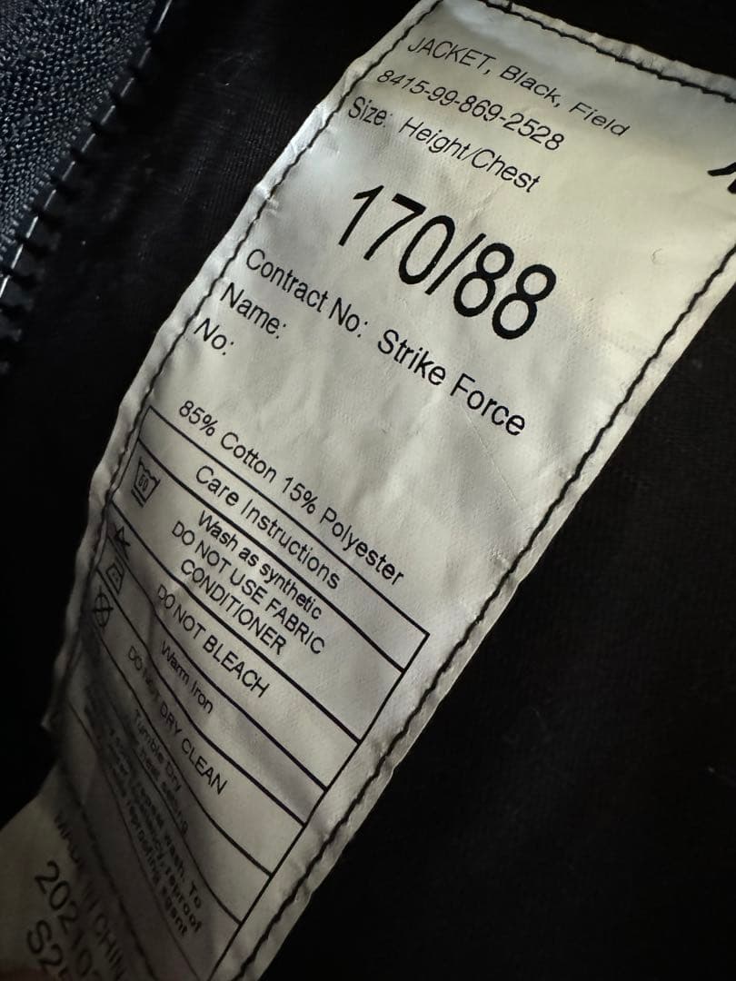 特殊空挺部隊 リップストップスモック フィールドジャケット