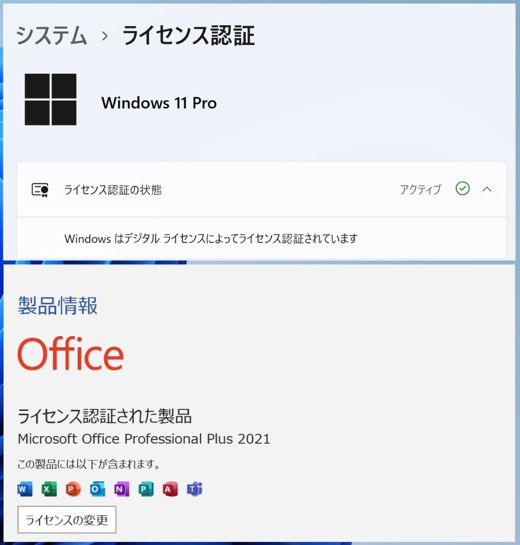 美品 MacBook Air 2020 Core i5 8G SSD 512G