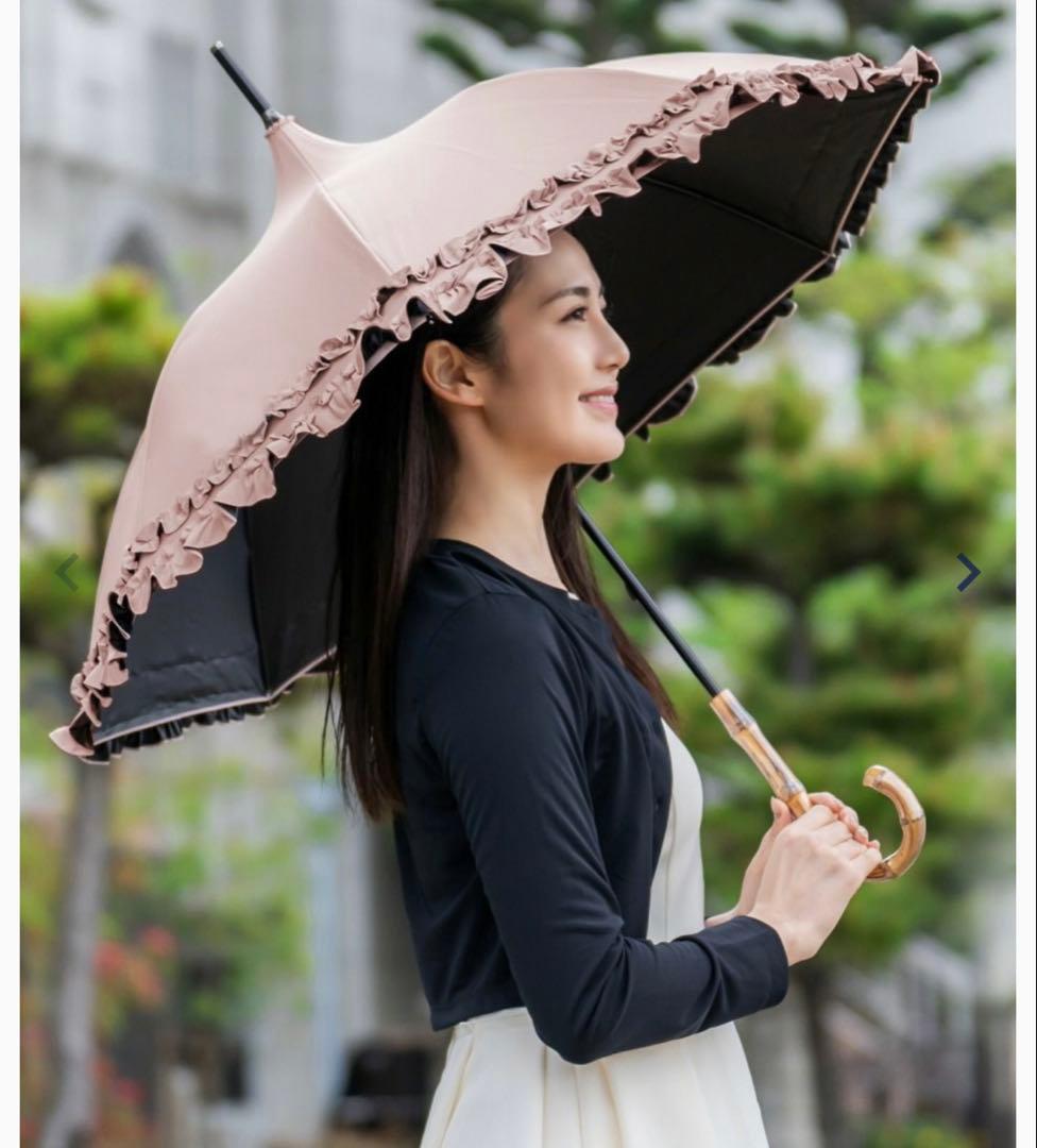 新品未使用 芦屋ロサブラン 日傘 ダブルフリル パゴダ 50cm 晴雨兼用