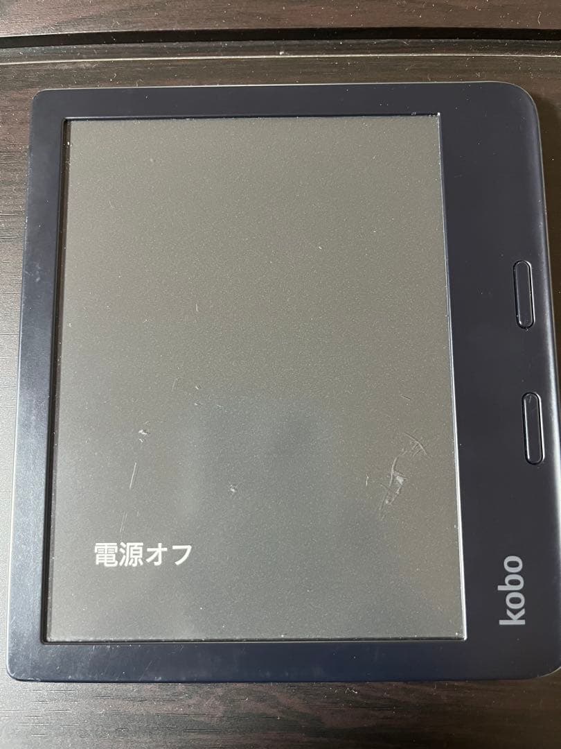 Kobo Libra 2（black）