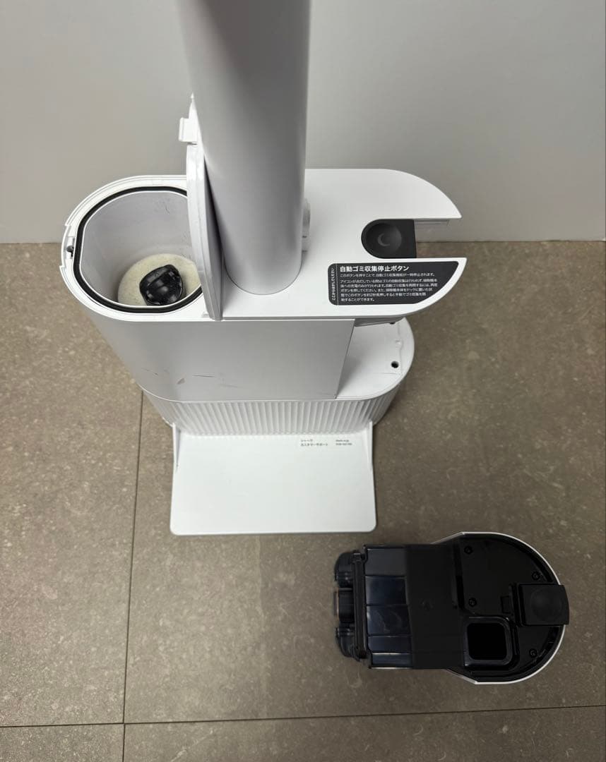 Shark◇EVOPOWER SYSTEM NEO+ ミスティックホワイト