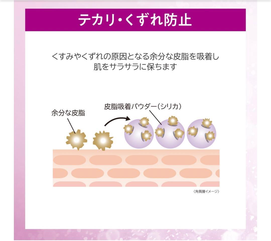 たかの友梨　エステファクト　ジュエリーパクトファンデーション本体➕リフィル3個