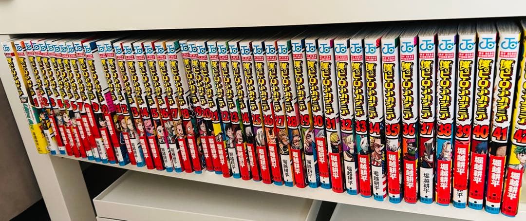 ニジ　僕のヒーローアカデミア　全42巻セット+ファンブック