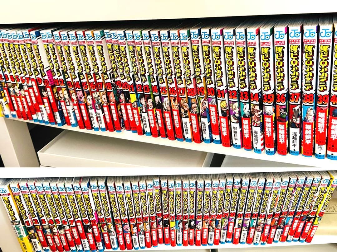 ニジ　僕のヒーローアカデミア　全42巻セット+ファンブック