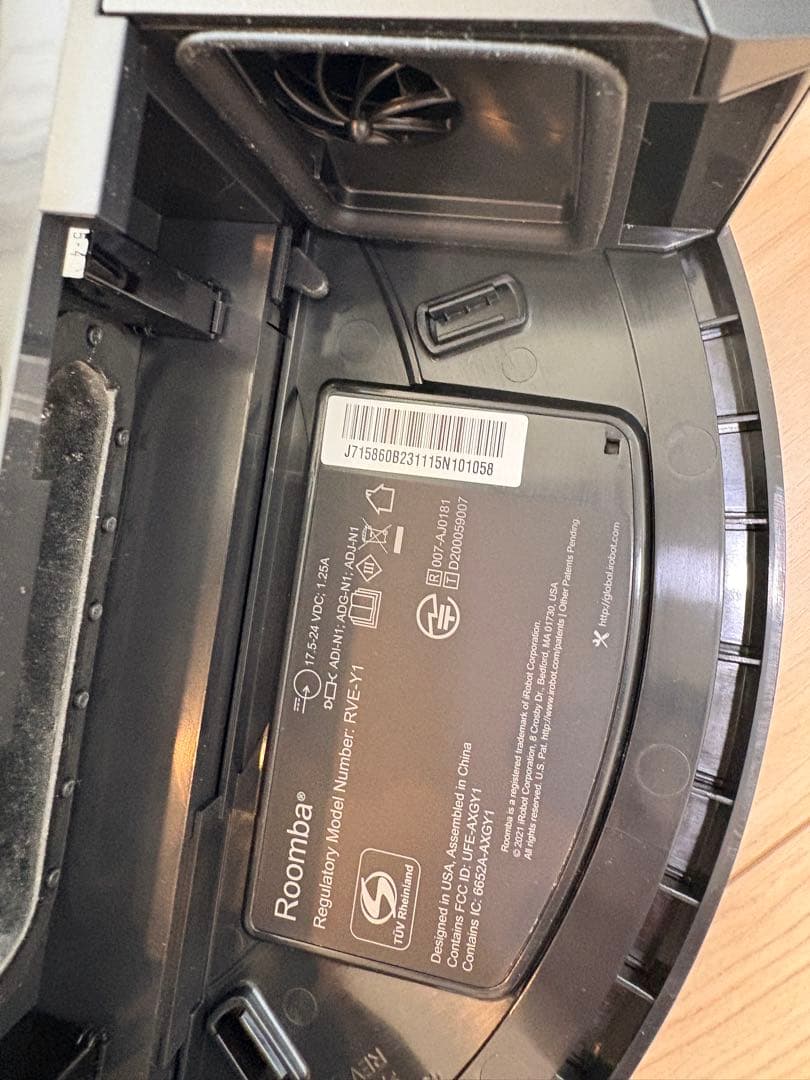 ルンバ ロボット掃除機 iRobot Roomba J7