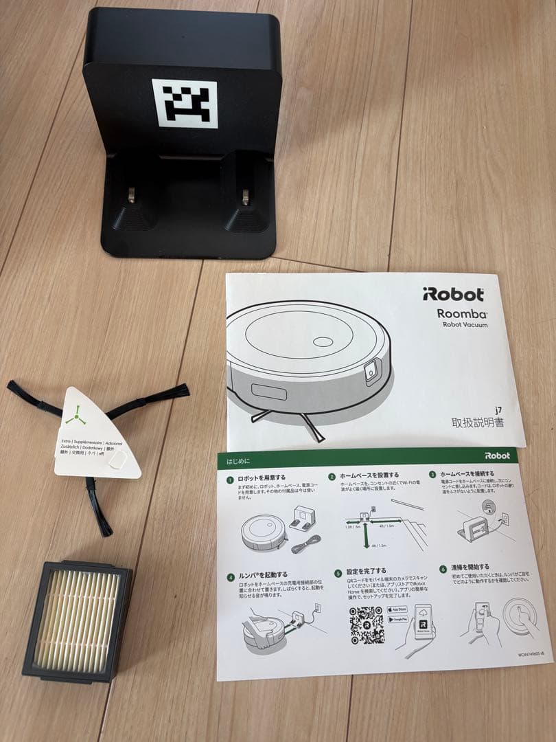 ルンバ ロボット掃除機 iRobot Roomba J7