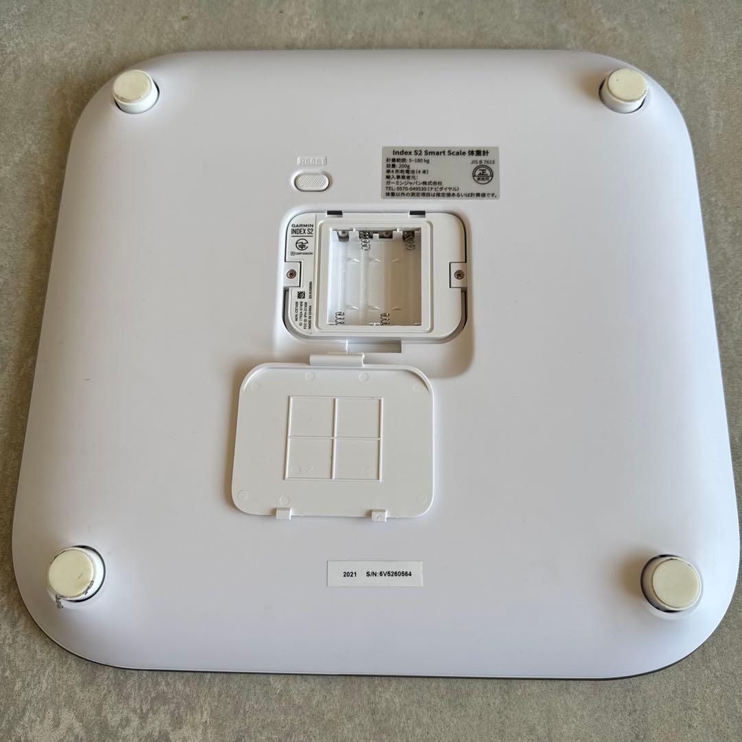 n*a様 Garmin Index S2 Smart Scale 体重計