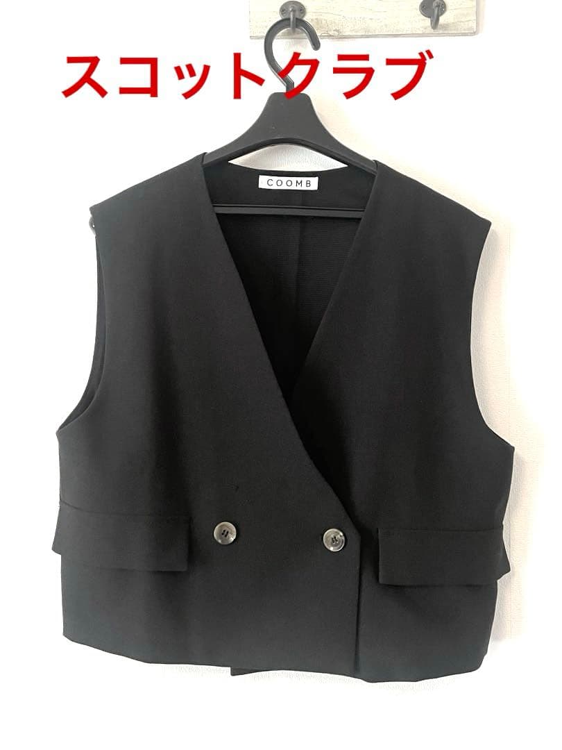 専用　スコットクラブ　ベスト　COOMBE &アズノウアズ　ポンチョ２点セット