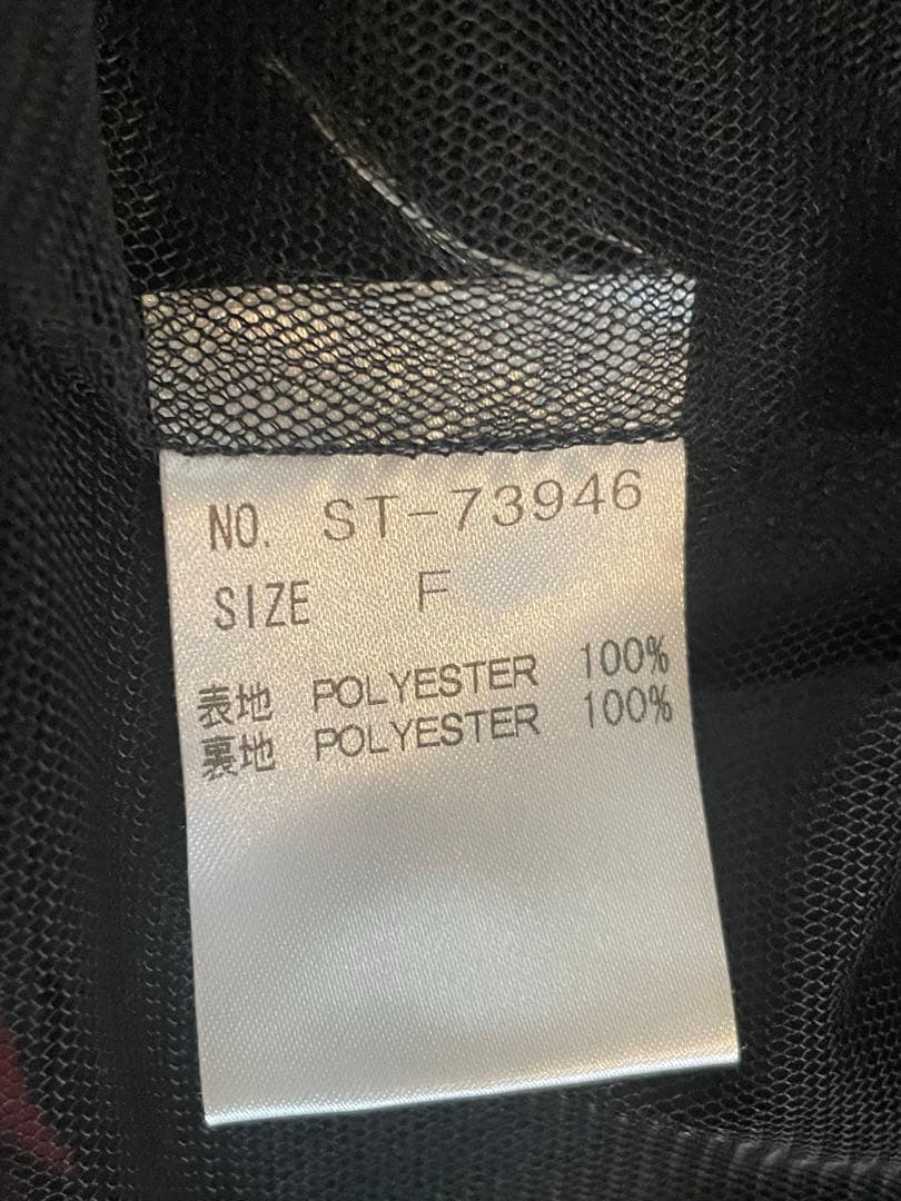 専用　スコットクラブ　ベスト　COOMBE &アズノウアズ　ポンチョ２点セット