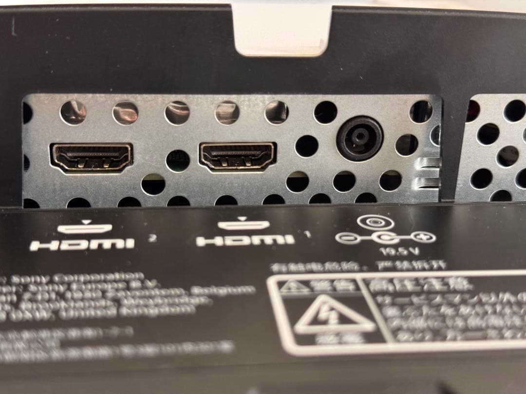 SONY ゲーミングモニター INZONE M9 SDM-U27M90