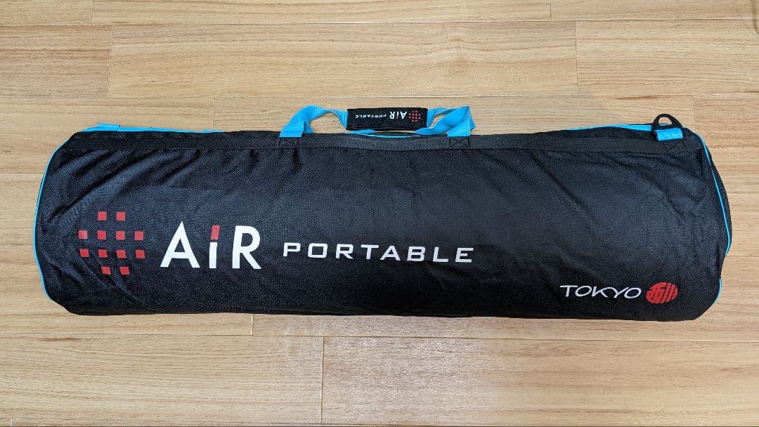 西川 エアーポータブル モバイルマットレス