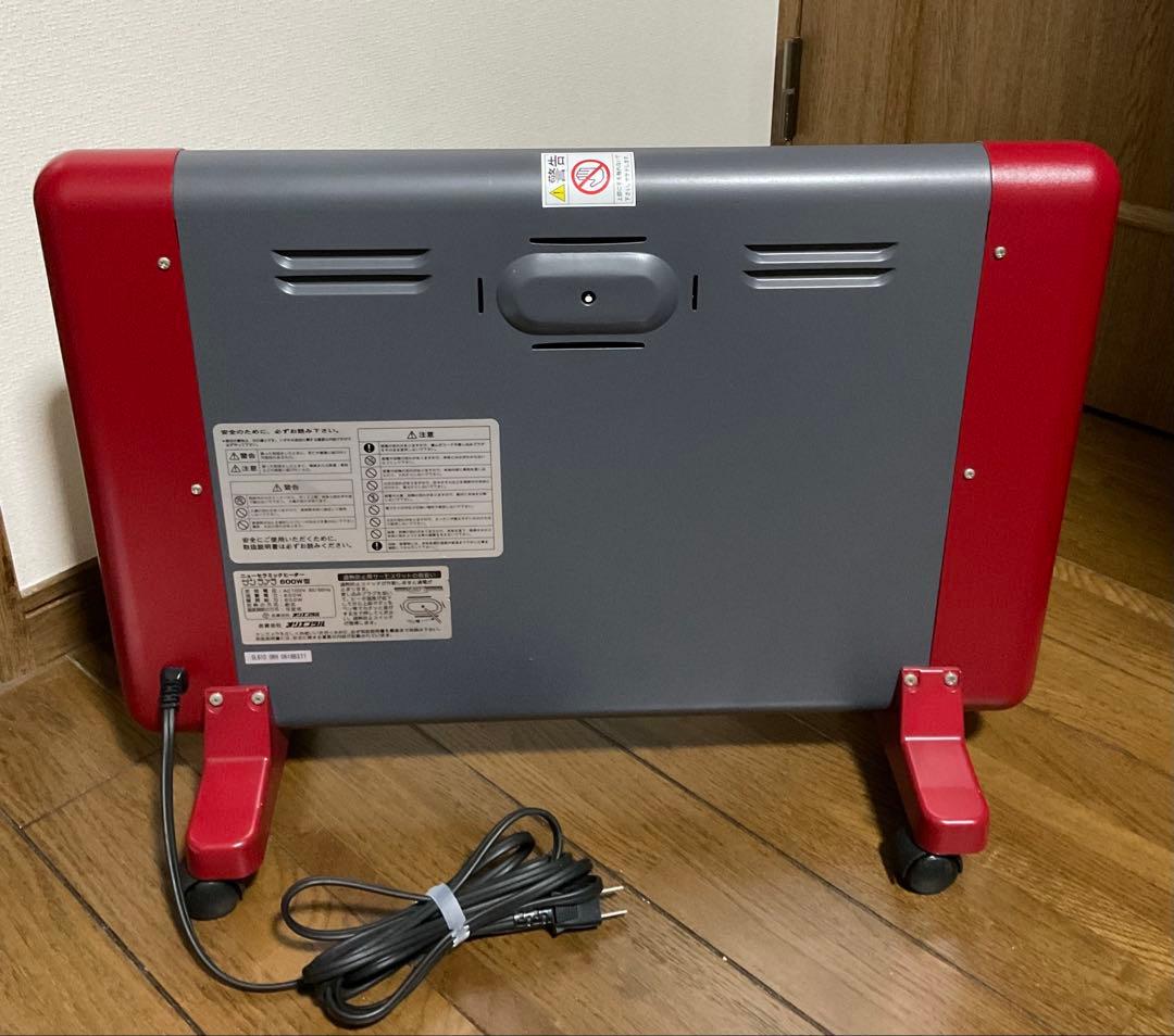 【美品】人気のサンラメラ600w型 ニューセラミックヒーター 日本製