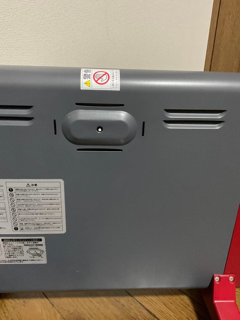 【美品】人気のサンラメラ600w型 ニューセラミックヒーター 日本製