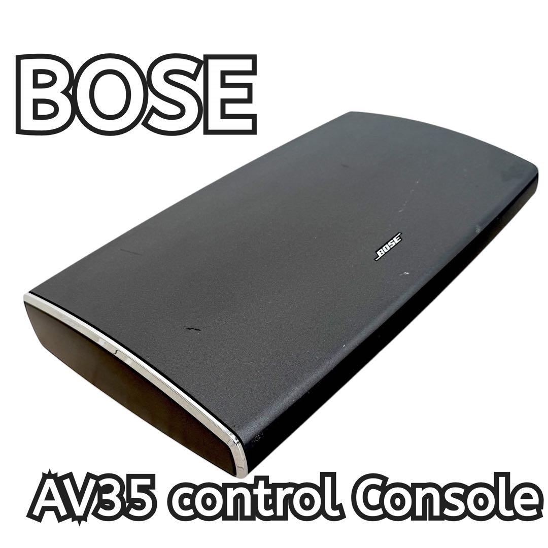 BOSE AV35 control Console 本体のみ【ジャンク】