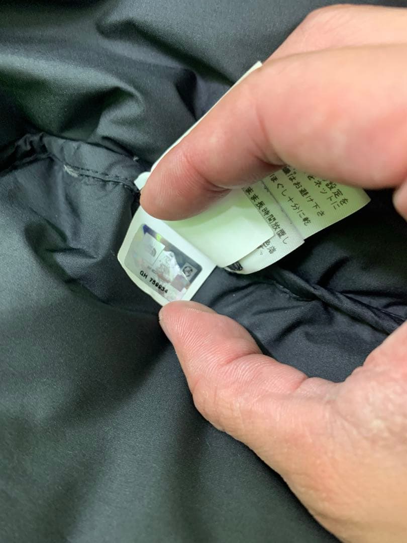 最終価格　国内タグ付最安　supreme 15AW ノースフェイス　ヌプシ