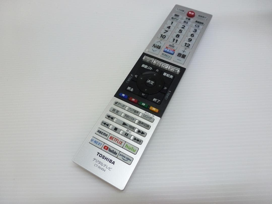 東芝 REGZA 24V型 液晶テレビ 24V34 リモコン付 レグザ TV ②