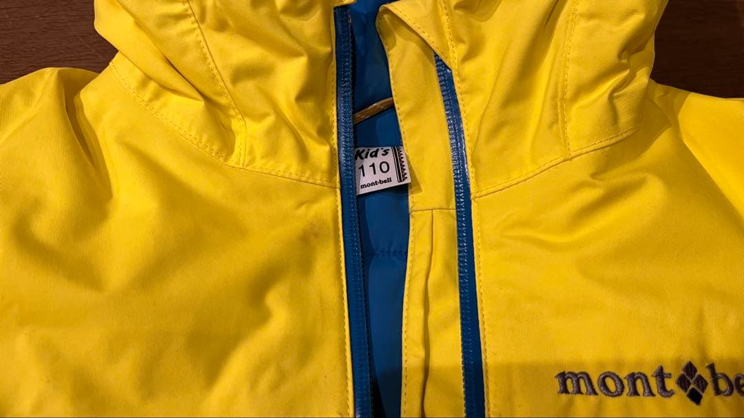 モンベル　110 スキーウェアとグローブセット　男の子　女の子　2回使用