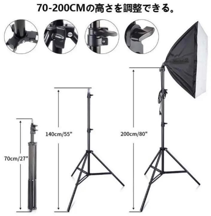 ❤超豪華33点フルセット❣本格的なプロ級のスタジオ撮影OK♪❤撮影照明キット