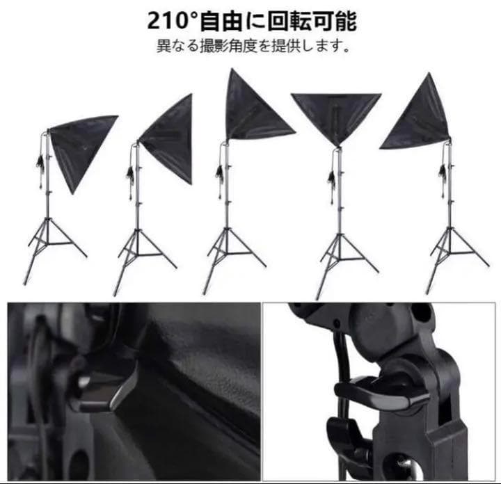 ❤超豪華33点フルセット❣本格的なプロ級のスタジオ撮影OK♪❤撮影照明キット